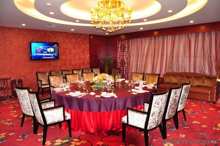 New Cozy Harbour Hotel Nam Ninh Nhà hàng bức ảnh